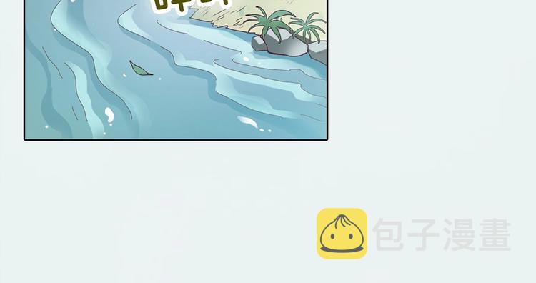 完结篇 她是我的唯一5