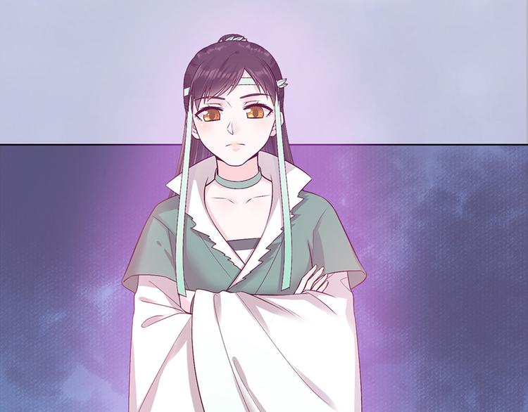 第57话 都是他的后宫？98