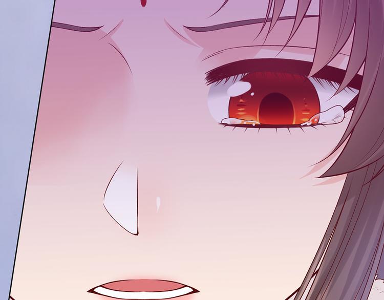 第54话 她的过去105