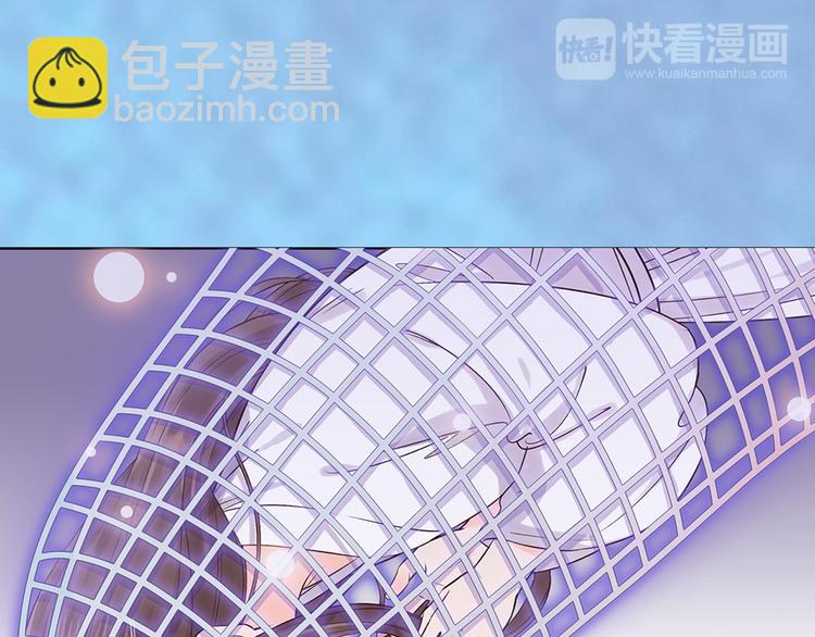第33话 不要怀疑她67