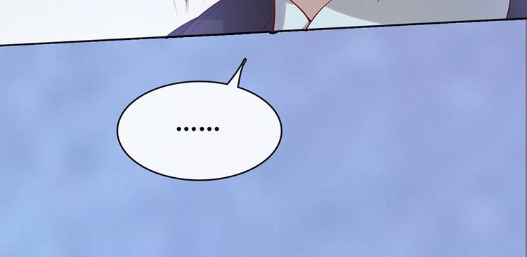 第47话 善心67