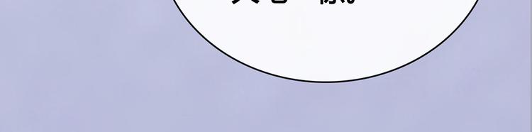 第43话 发现端倪217