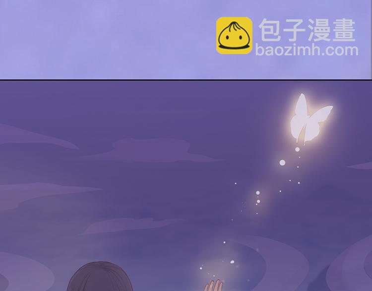 第37话 告诉我原因吧33