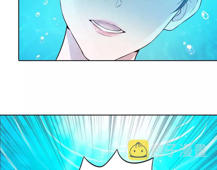 第1话 血瞳的秘密7