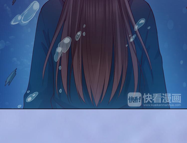 第61话 阿啾？88