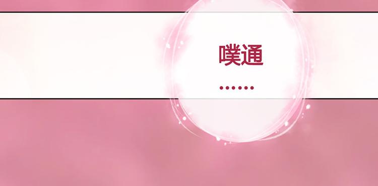 第41话 约定94