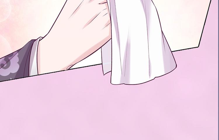 第50话 吃醋了？77