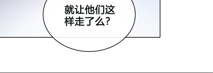 第19话 顺利救出63