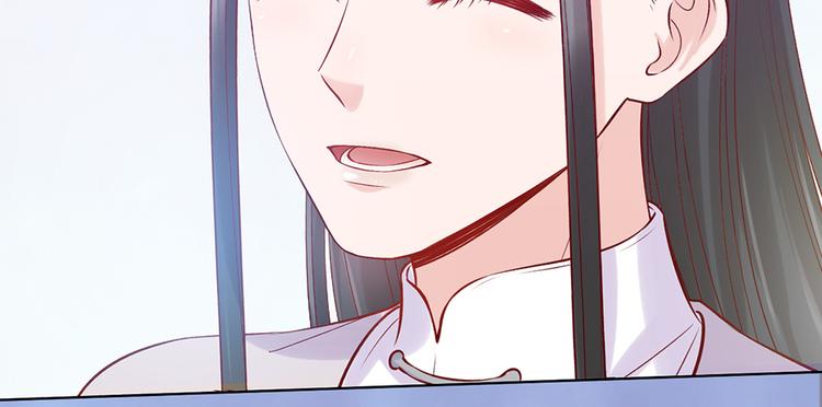 第51话 离开府邸45