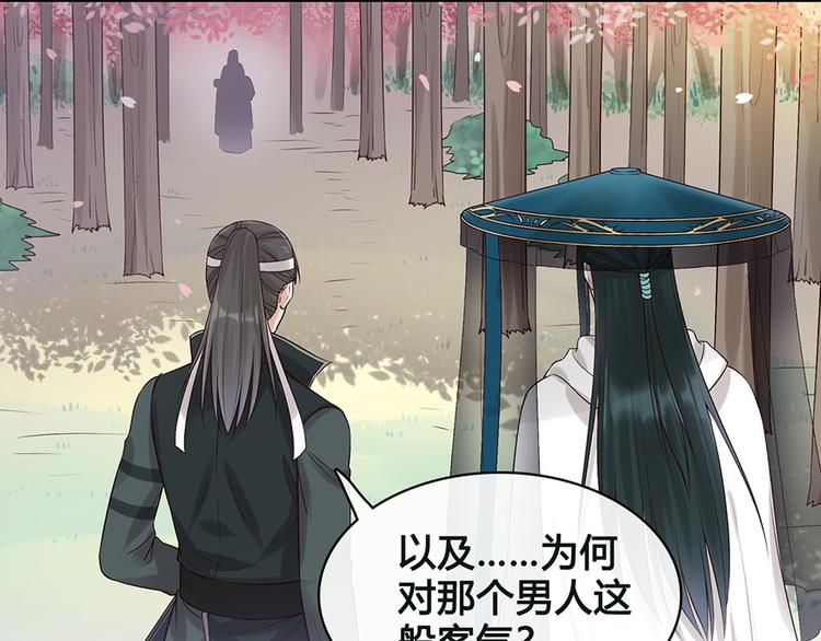 第19话 顺利救出64