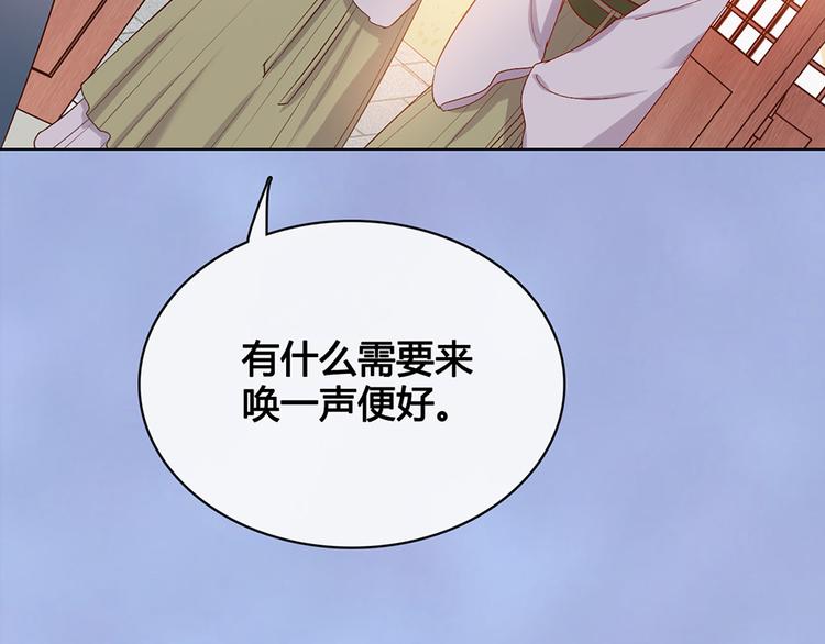 第41话 约定39