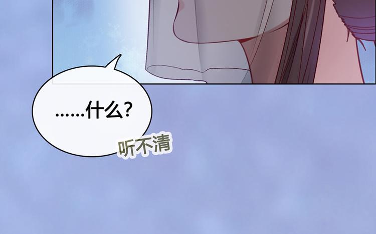第47话 善心34