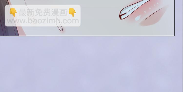 第45话 自食恶果93