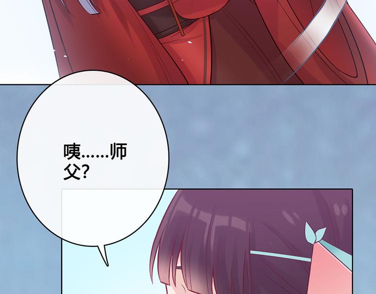 第30话 幕后83