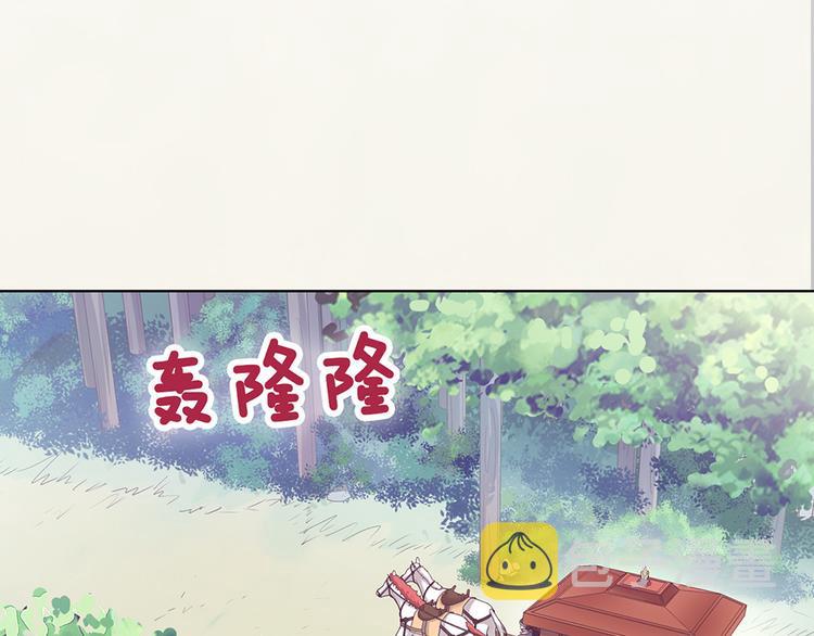 第52话 代价88