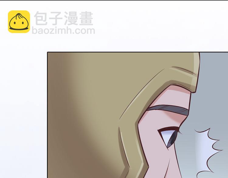 第25话 夜访药师府37