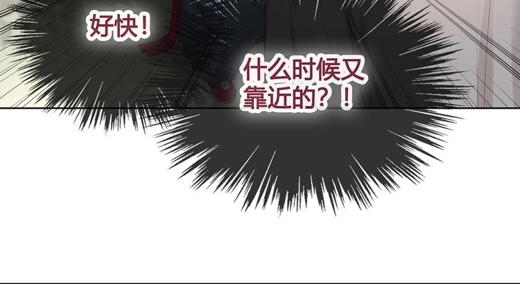 第20话 武功真相60