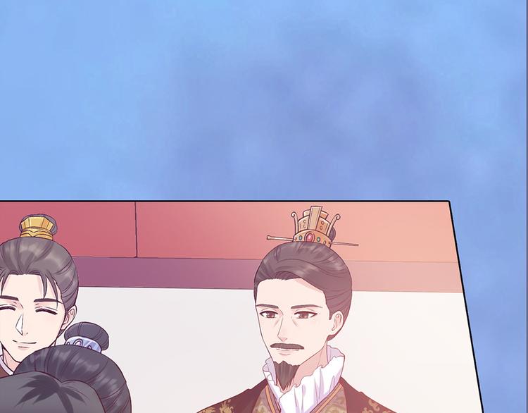 第51话 离开府邸50