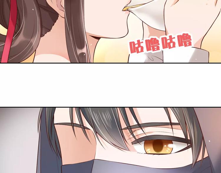 第7话 不情之请32