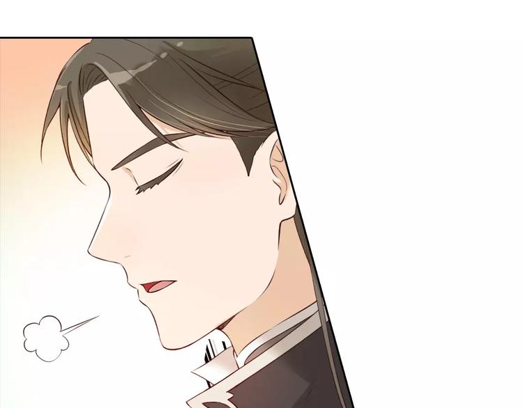 第5话 失忆20