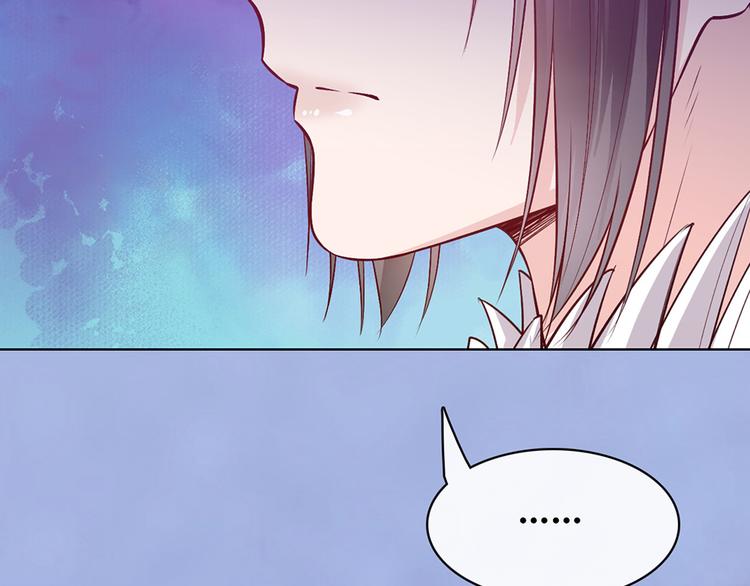 第59话 惩罚89