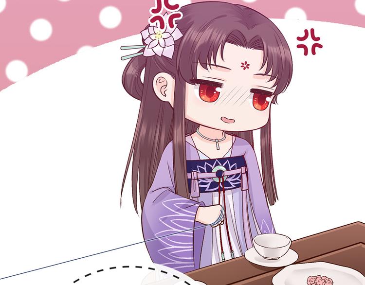 第59话 惩罚35