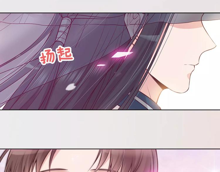 第14话 记忆中的那个他67