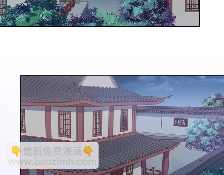 第24话 心烦意乱52