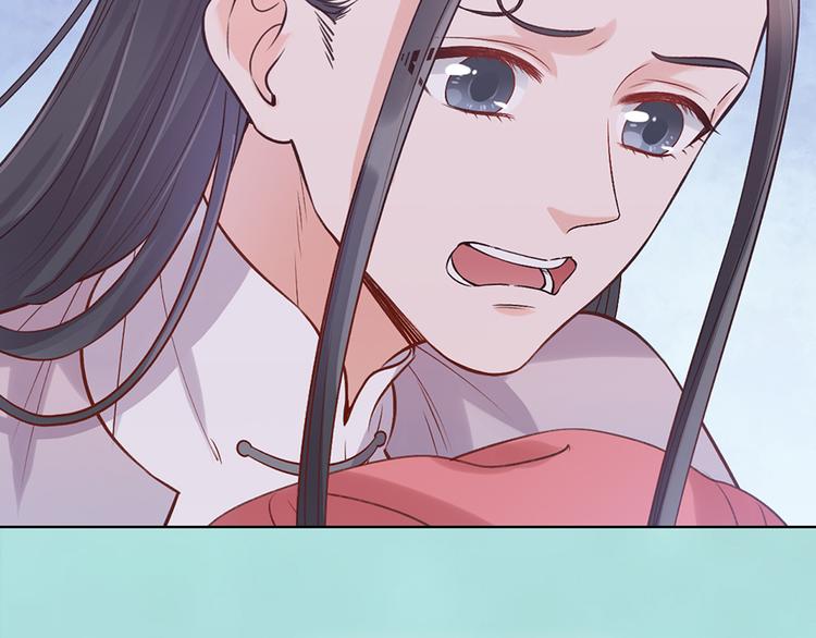 第34话 心中计76
