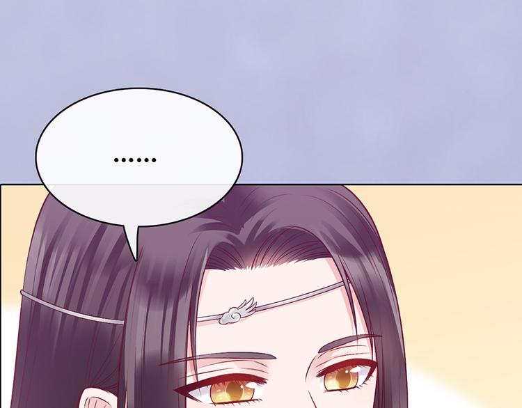 第59话 惩罚127