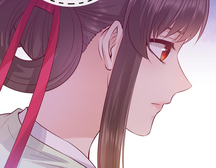 第43话 发现端倪124