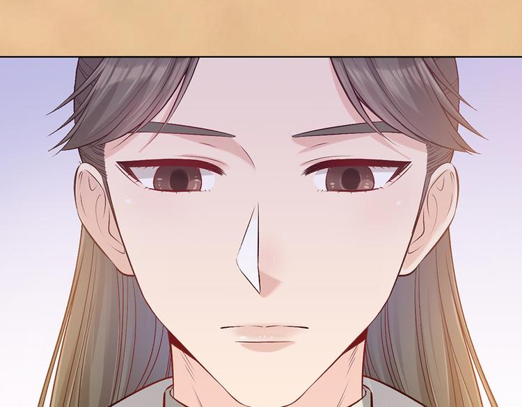 第37话 告诉我原因吧95