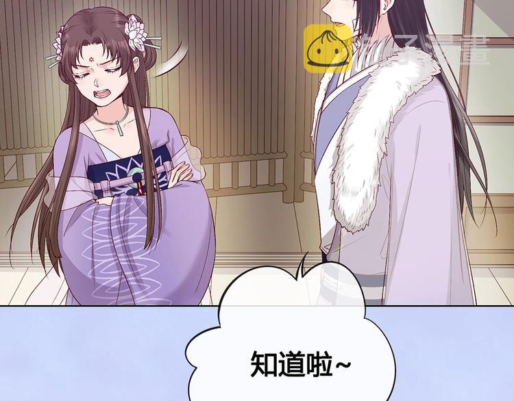 第65话 方法115