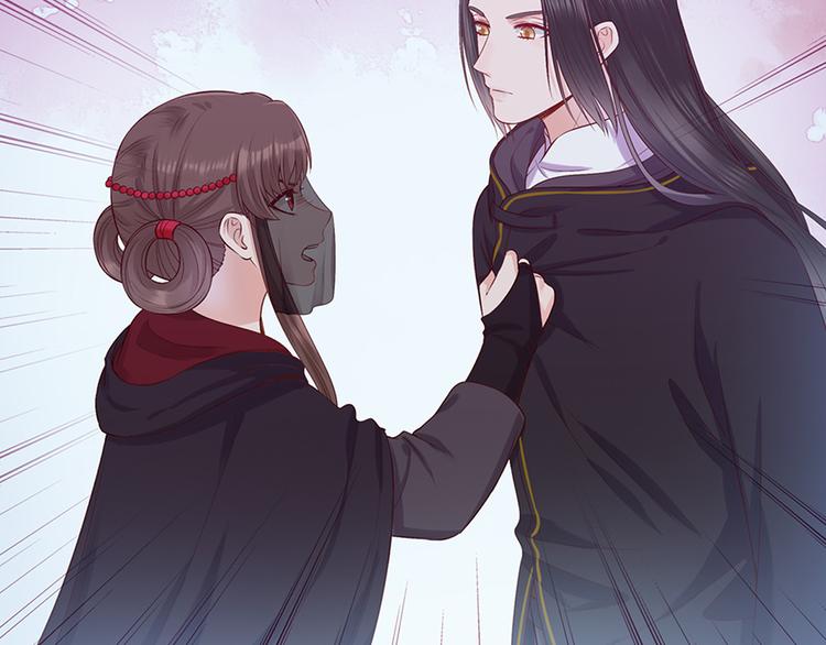 第46话 对峙101