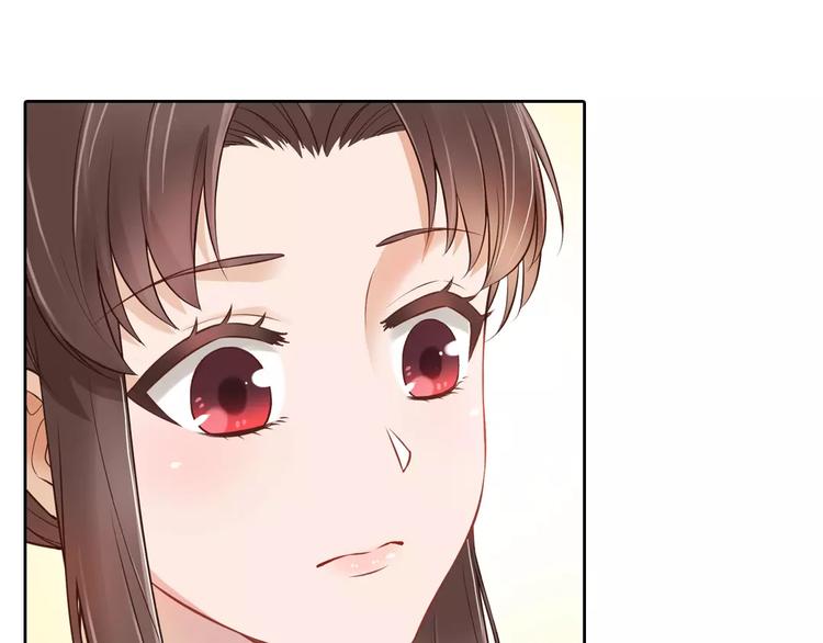 第7话 不情之请27