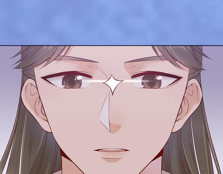 第32话 怀疑92