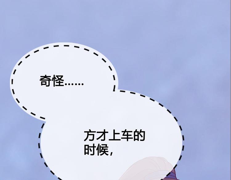 第53话 离家40
