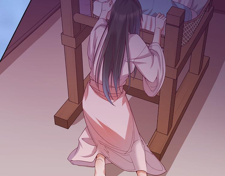 第47话 善心111