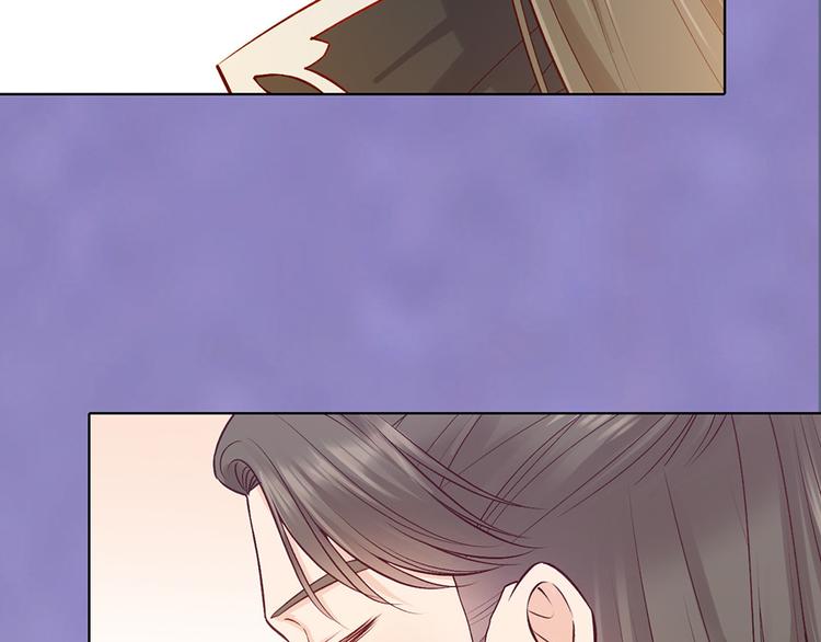 第38话 婚约？15