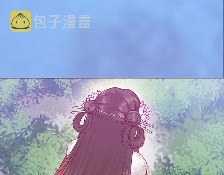 第55话 我早已爱上你57
