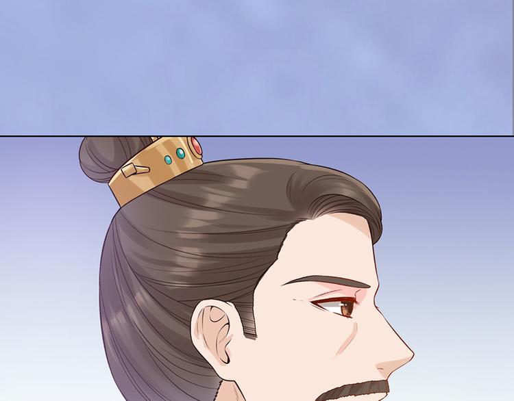 第51话 离开府邸77