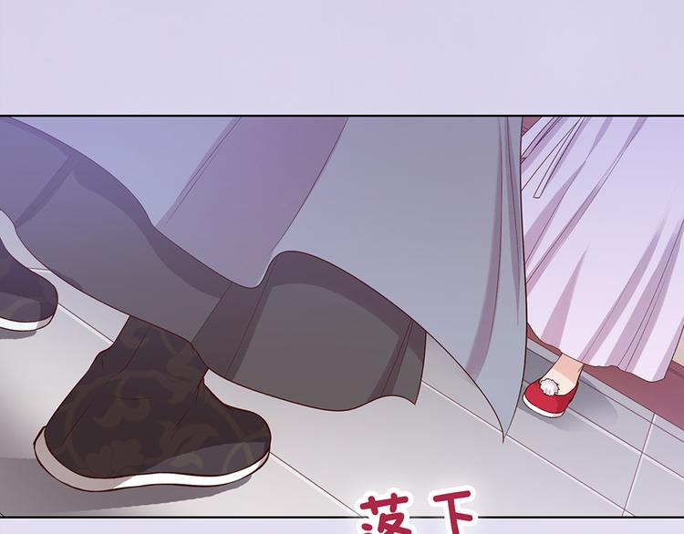 第36话 契约165