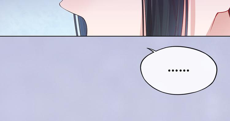 第62话 他的苦心53
