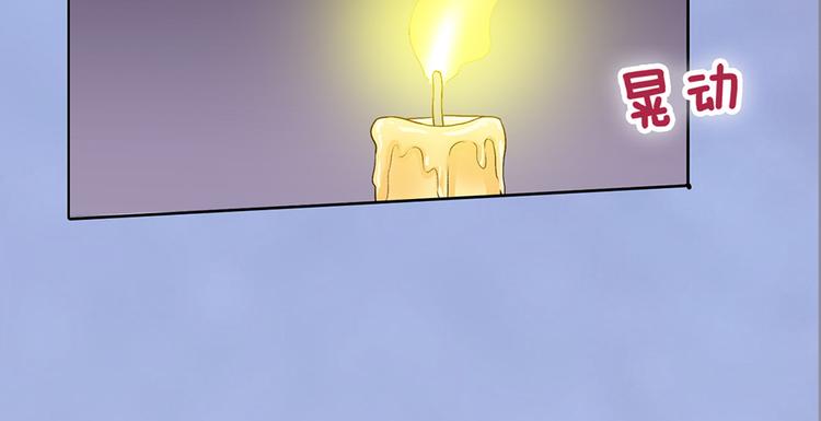 第45话 自食恶果18