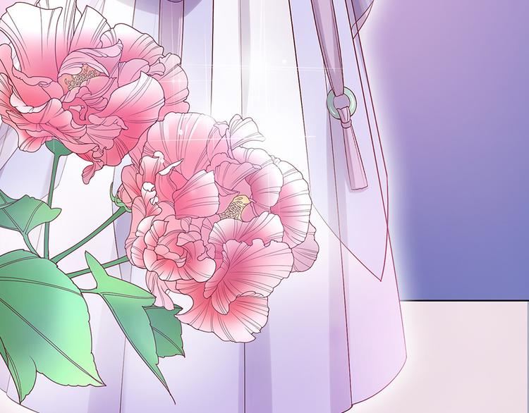 第49话 他送的新衣服72