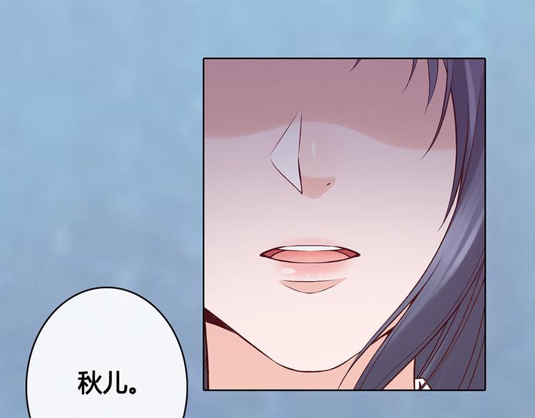 第30话 幕后79