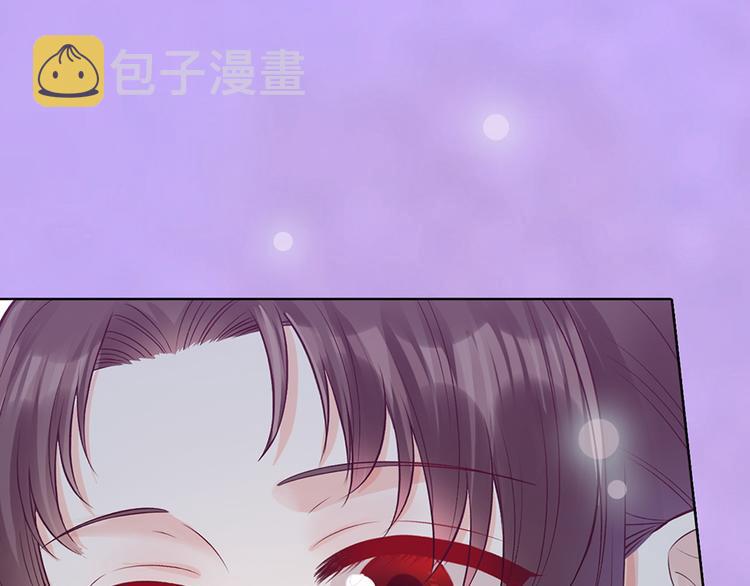 第61话 阿啾？59