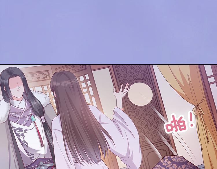 第36话 契约112