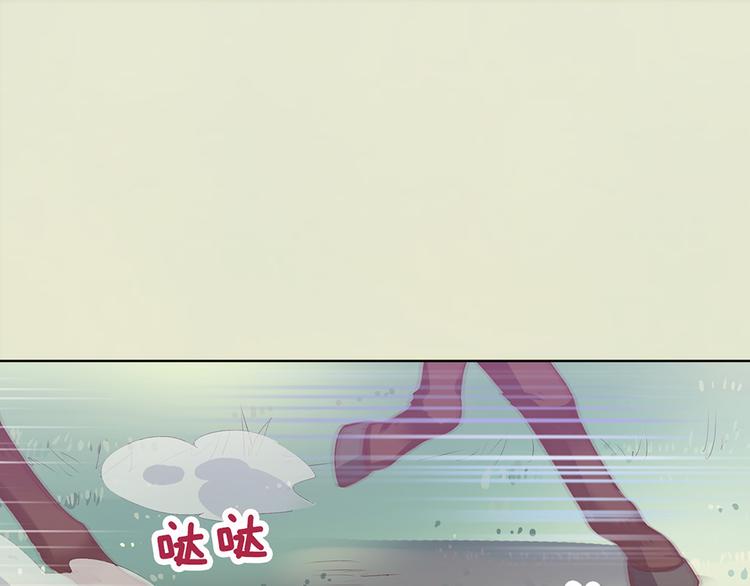 第53话 离家4