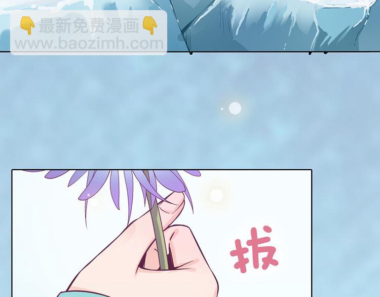 第30话 幕后54
